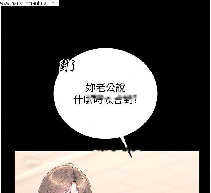 韩国漫画猎艳管理员韩漫_猎艳管理员-第60话-我老公今晚不会过来在线免费阅读-韩国漫画-第65张图片