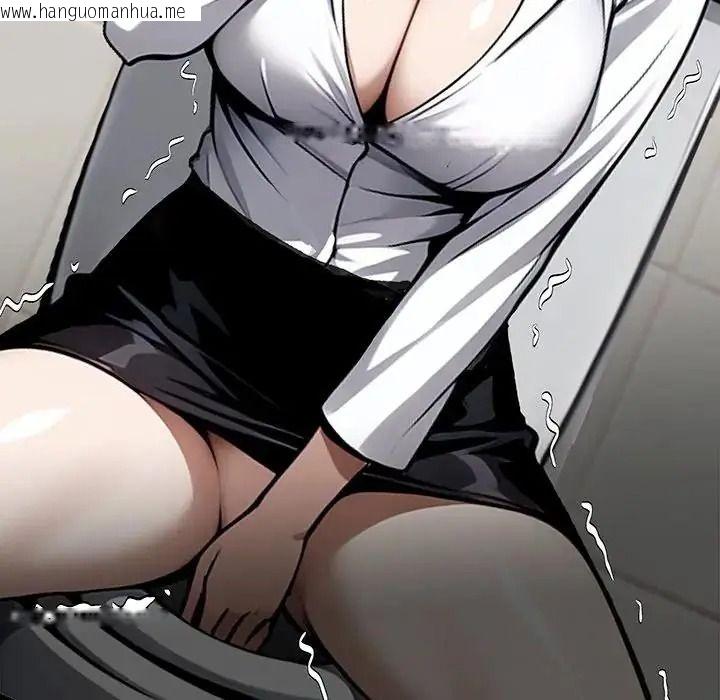 韩国漫画黑道X上班族/我身体里的那个家伙韩漫_黑道X上班族/我身体里的那个家伙-第78话在线免费阅读-韩国漫画-第31张图片