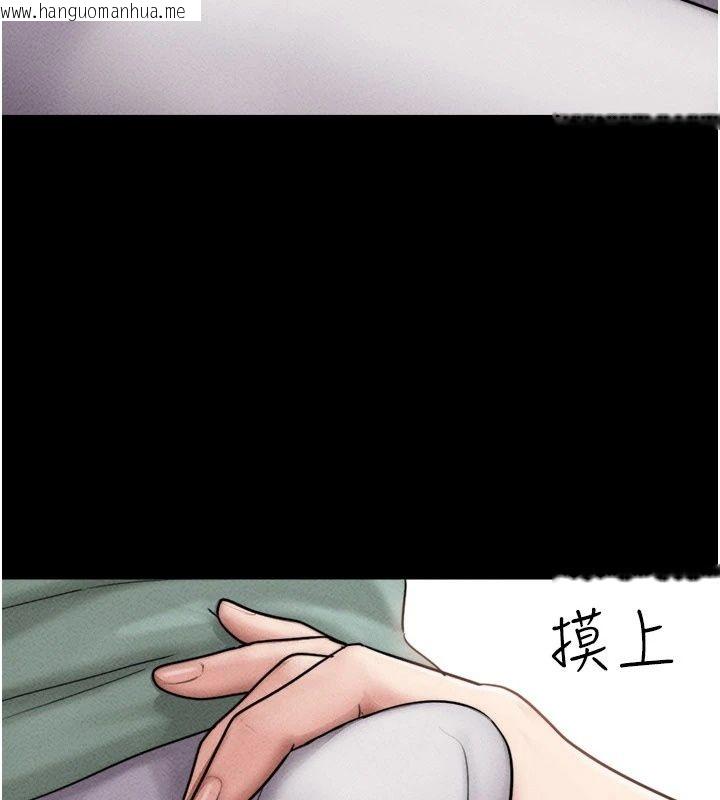 韩国漫画韶恩韩漫_韶恩-第115话-素人女优出道作在线免费阅读-韩国漫画-第63张图片