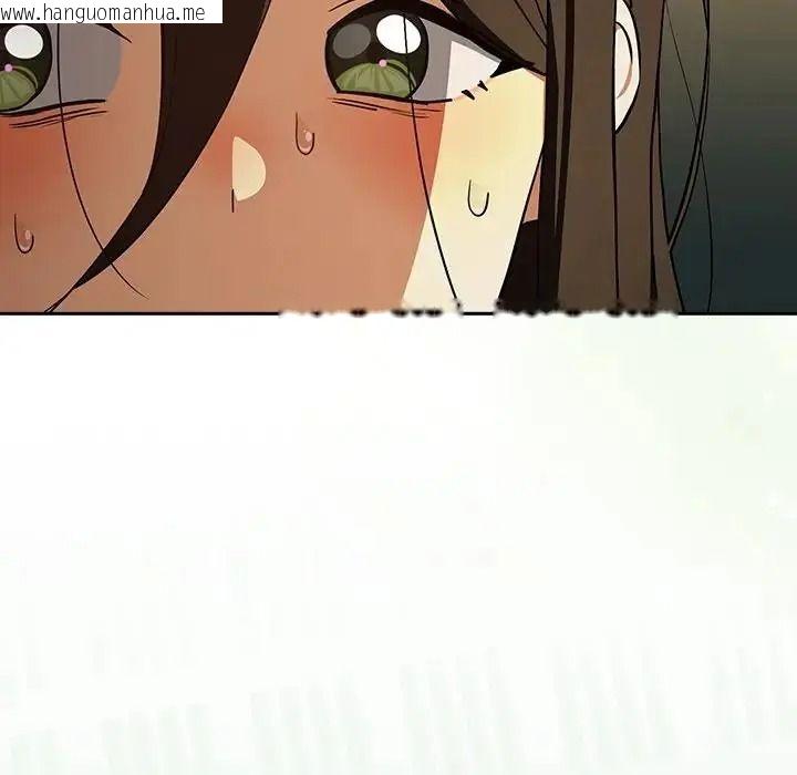 韩国漫画下班后的例行恋爱/下班后的秘密关系韩漫_下班后的例行恋爱/下班后的秘密关系-第125话在线免费阅读-韩国漫画-第11张图片