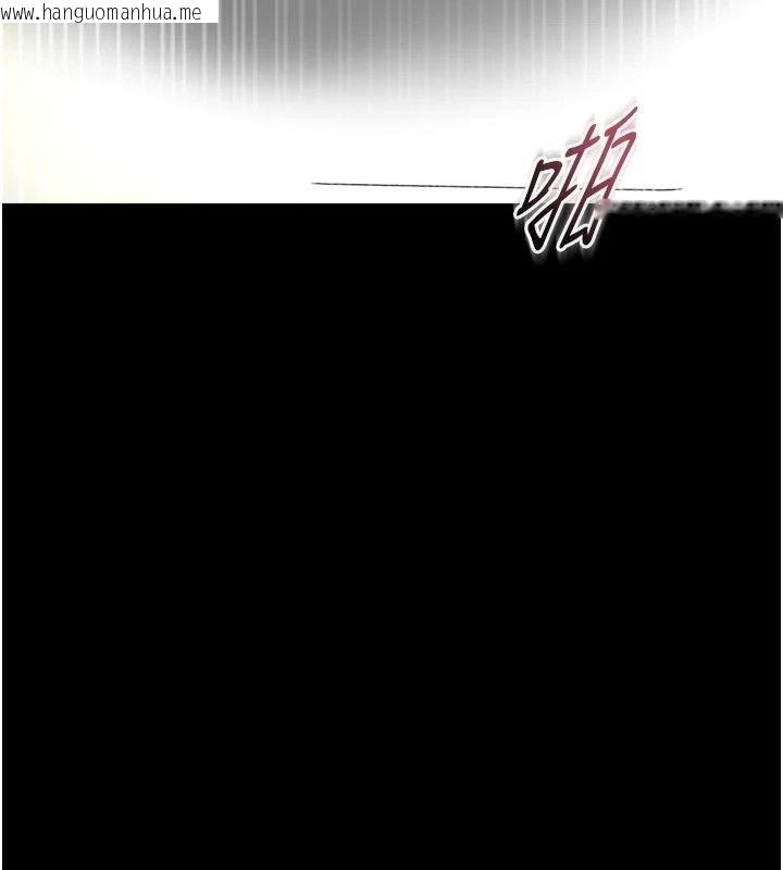 韩国漫画馆长是大野狼韩漫_馆长是大野狼-第38话-你想怎么样都可以在线免费阅读-韩国漫画-第126张图片