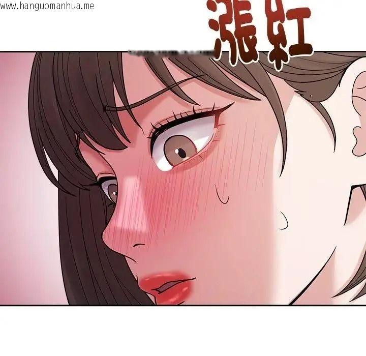 韩国漫画要成为男子汉韩漫_要成为男子汉-第29话在线免费阅读-韩国漫画-第7张图片
