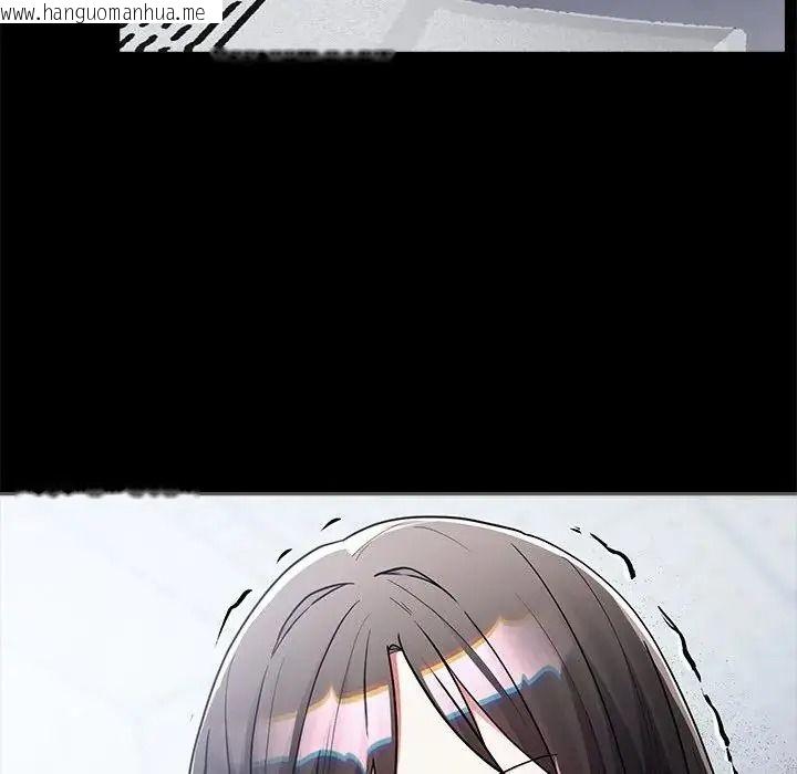 韩国漫画满意度评鉴中韩漫_满意度评鉴中-第17话在线免费阅读-韩国漫画-第171张图片