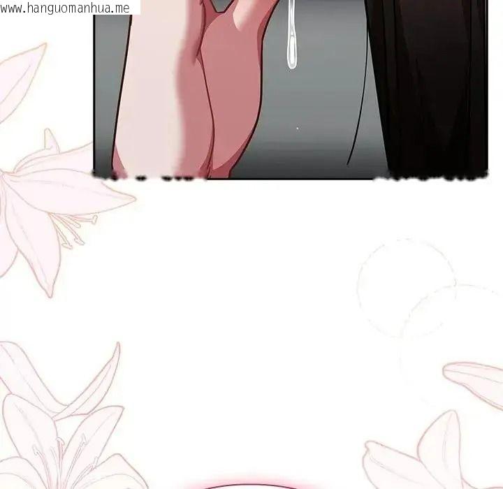 韩国漫画摸鱼生存指南/上班不要太认真韩漫_摸鱼生存指南/上班不要太认真-第68话在线免费阅读-韩国漫画-第169张图片