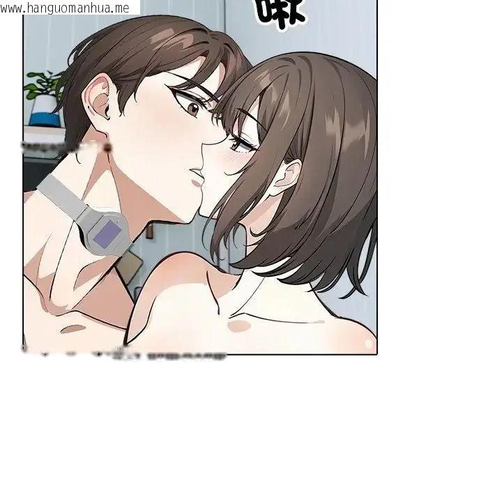 韩国漫画疯狂真爱韩漫_疯狂真爱-第18话在线免费阅读-韩国漫画-第43张图片