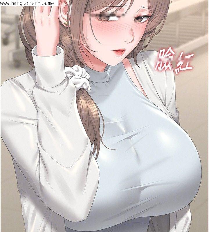 韩国漫画猎艳管理员韩漫_猎艳管理员-第60话-我老公今晚不会过来在线免费阅读-韩国漫画-第80张图片