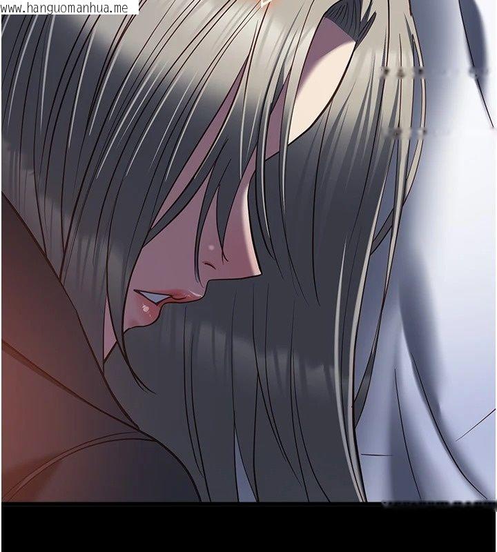 韩国漫画女友不能说的事韩漫_女友不能说的事-第32话-崔心理师，请帮帮我…在线免费阅读-韩国漫画-第141张图片