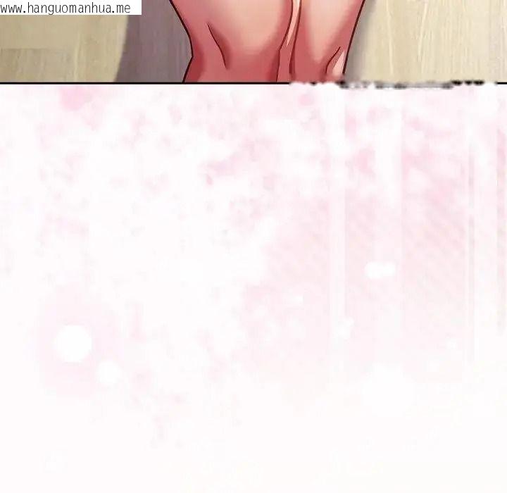 韩国漫画摸鱼生存指南/上班不要太认真韩漫_摸鱼生存指南/上班不要太认真-第68话在线免费阅读-韩国漫画-第191张图片
