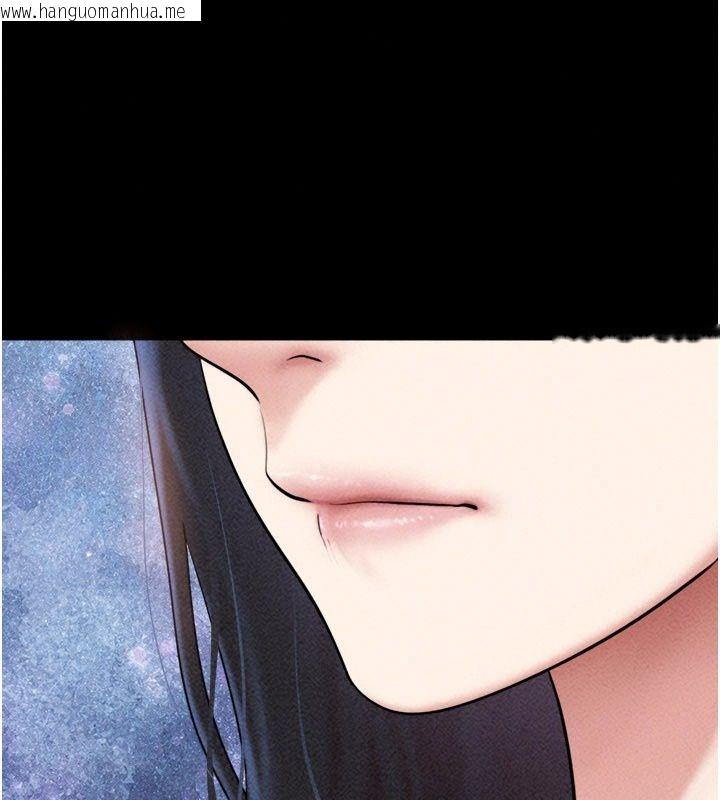 韩国漫画韶恩韩漫_韶恩-第115话-素人女优出道作在线免费阅读-韩国漫画-第134张图片