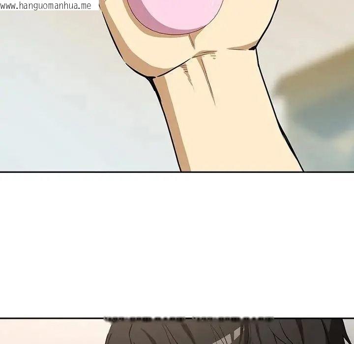 韩国漫画下班后的例行恋爱/下班后的秘密关系韩漫_下班后的例行恋爱/下班后的秘密关系-第125话在线免费阅读-韩国漫画-第118张图片