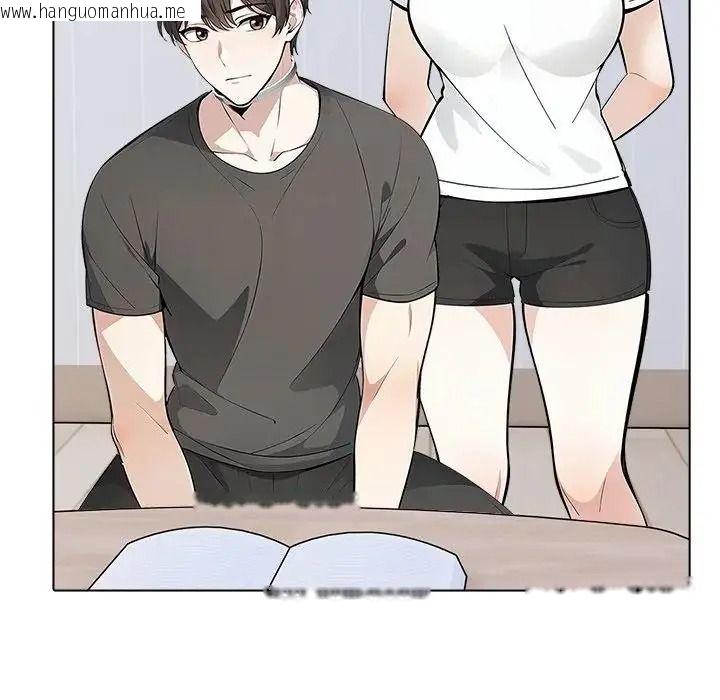 韩国漫画疯狂真爱韩漫_疯狂真爱-第18话在线免费阅读-韩国漫画-第102张图片