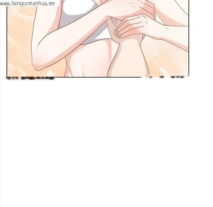 韩国漫画与爸爸的情妇共处一室韩漫_与爸爸的情妇共处一室-第21话在线免费阅读-韩国漫画-第11张图片