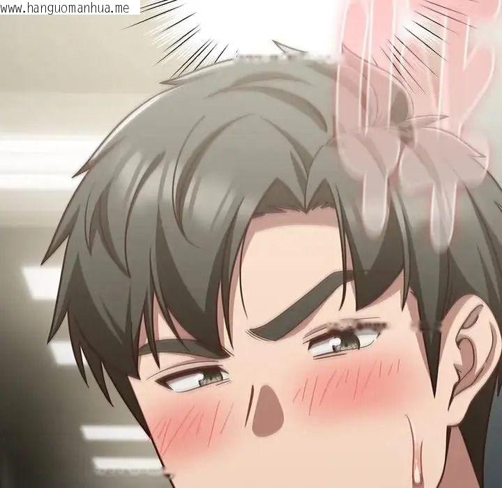 韩国漫画摸鱼生存指南/上班不要太认真韩漫_摸鱼生存指南/上班不要太认真-第68话在线免费阅读-韩国漫画-第179张图片