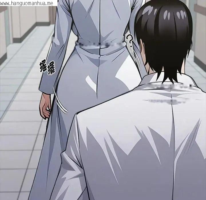韩国漫画黑道X上班族/我身体里的那个家伙韩漫_黑道X上班族/我身体里的那个家伙-第78话在线免费阅读-韩国漫画-第13张图片