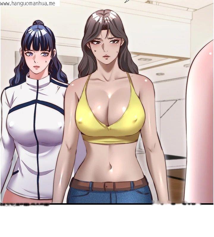 韩国漫画民宿精营中韩漫_民宿精营中-第79话-要做几次我都奉陪在线免费阅读-韩国漫画-第62张图片