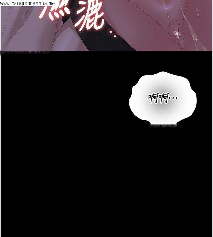 韩国漫画猎艳管理员韩漫_猎艳管理员-第60话-我老公今晚不会过来在线免费阅读-韩国漫画-第151张图片