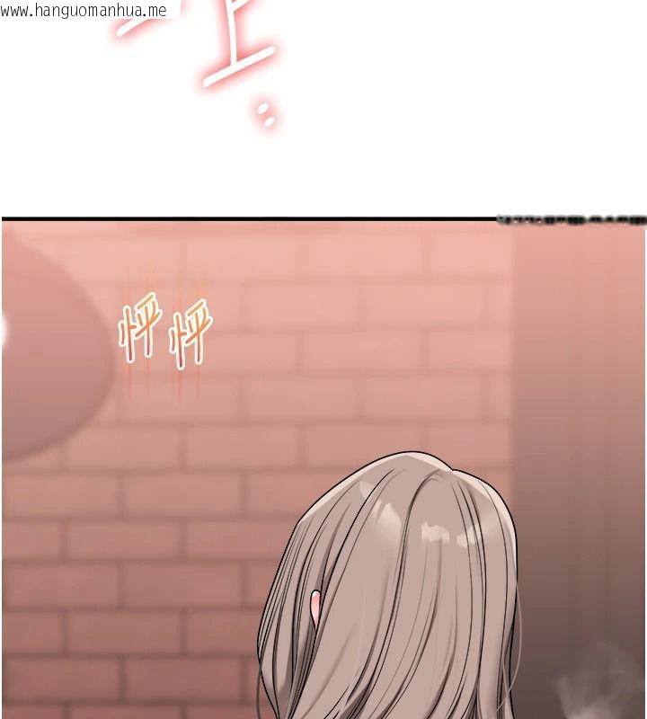 韩国漫画玩转学姐韩漫_玩转学姐-第127话-咸湿体位大杂烩在线免费阅读-韩国漫画-第65张图片