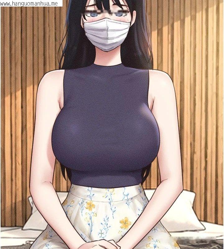 韩国漫画韶恩韩漫_韶恩-第115话-素人女优出道作在线免费阅读-韩国漫画-第188张图片