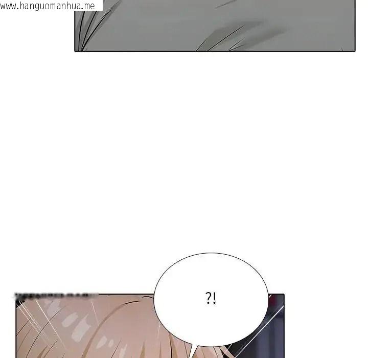 韩国漫画纯洁游戏韩漫_纯洁游戏-第9话在线免费阅读-韩国漫画-第17张图片