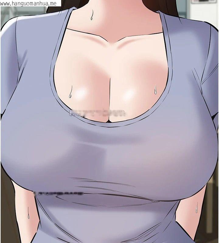 韩国漫画为民服务App韩漫_为民服务App-第30话-催眠的力量更伟大在线免费阅读-韩国漫画-第135张图片