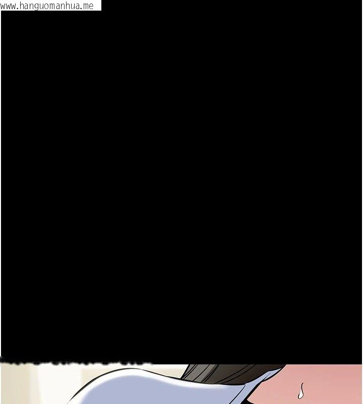 韩国漫画为民服务App韩漫_为民服务App-第30话-催眠的力量更伟大在线免费阅读-韩国漫画-第172张图片