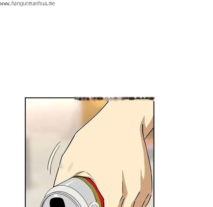 韩国漫画下班后的例行恋爱/下班后的秘密关系韩漫_下班后的例行恋爱/下班后的秘密关系-第125话在线免费阅读-韩国漫画-第41张图片
