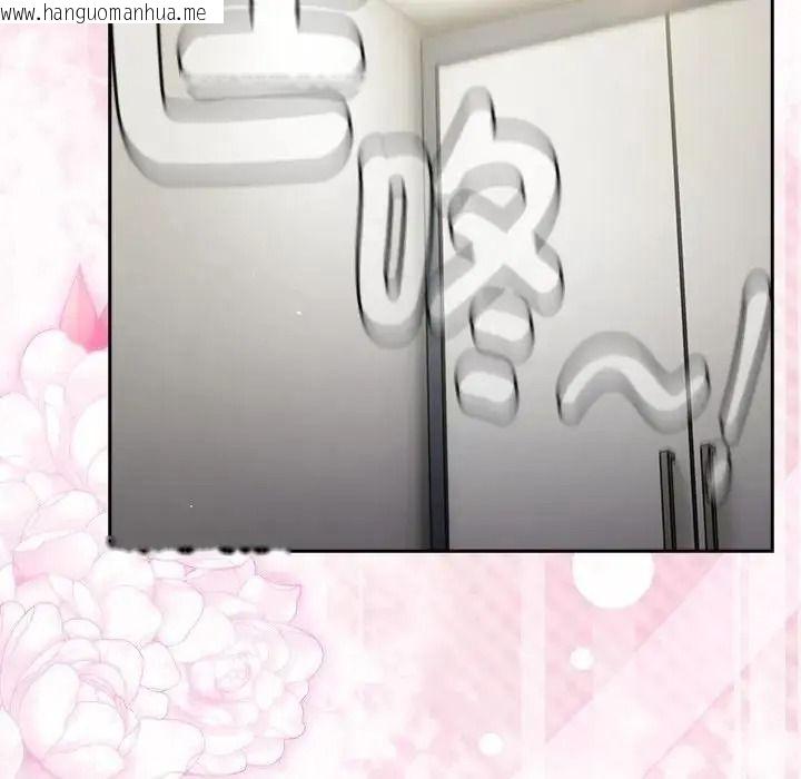 韩国漫画摸鱼生存指南/上班不要太认真韩漫_摸鱼生存指南/上班不要太认真-第68话在线免费阅读-韩国漫画-第187张图片