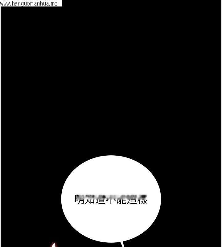 韩国漫画猎艳管理员韩漫_猎艳管理员-第60话-我老公今晚不会过来在线免费阅读-韩国漫画-第123张图片