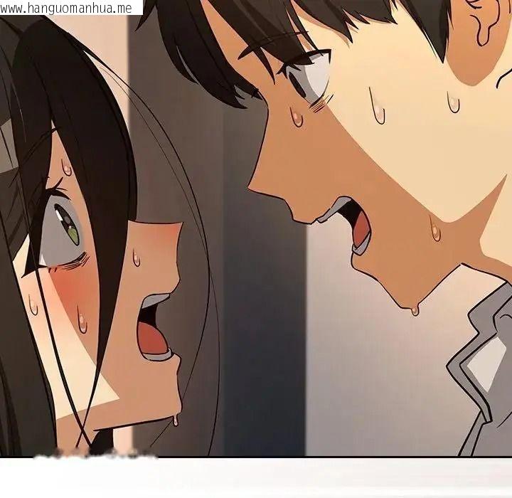 韩国漫画下班后的例行恋爱/下班后的秘密关系韩漫_下班后的例行恋爱/下班后的秘密关系-第125话在线免费阅读-韩国漫画-第28张图片