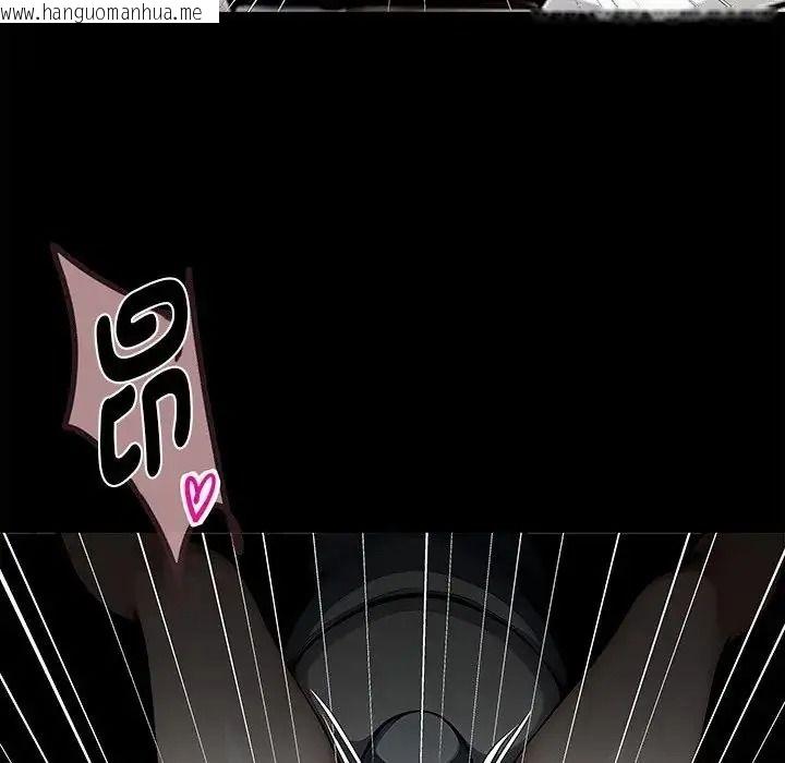 韩国漫画黑道X上班族/我身体里的那个家伙韩漫_黑道X上班族/我身体里的那个家伙-第78话在线免费阅读-韩国漫画-第43张图片