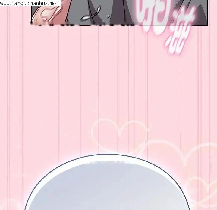 韩国漫画摸鱼生存指南/上班不要太认真韩漫_摸鱼生存指南/上班不要太认真-第68话在线免费阅读-韩国漫画-第21张图片