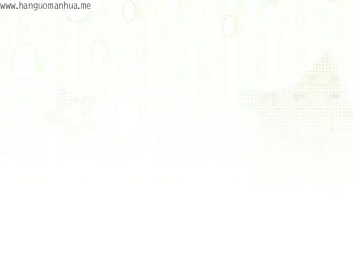 韩国漫画下班后的例行恋爱/下班后的秘密关系韩漫_下班后的例行恋爱/下班后的秘密关系-第125话在线免费阅读-韩国漫画-第132张图片