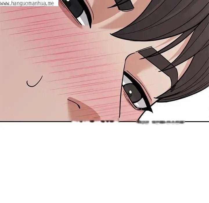 韩国漫画要成为男子汉韩漫_要成为男子汉-第29话在线免费阅读-韩国漫画-第12张图片
