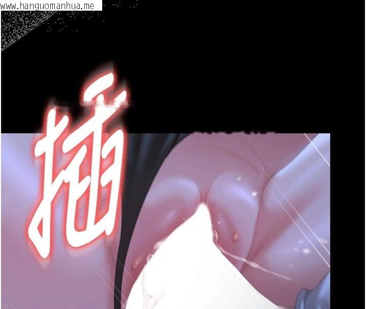 韩国漫画猎艳管理员韩漫_猎艳管理员-第60话-我老公今晚不会过来在线免费阅读-韩国漫画-第170张图片