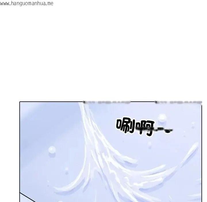 韩国漫画疯狂真爱韩漫_疯狂真爱-第18话在线免费阅读-韩国漫画-第23张图片