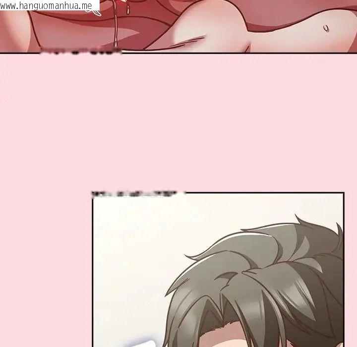 韩国漫画摸鱼生存指南/上班不要太认真韩漫_摸鱼生存指南/上班不要太认真-第68话在线免费阅读-韩国漫画-第55张图片