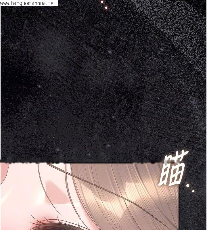 韩国漫画猎艳管理员韩漫_猎艳管理员-第60话-我老公今晚不会过来在线免费阅读-韩国漫画-第98张图片