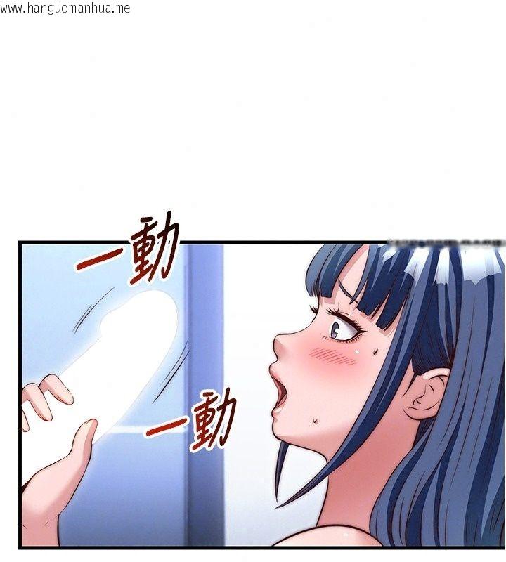 韩国漫画民宿精营中韩漫_民宿精营中-第79话-要做几次我都奉陪在线免费阅读-韩国漫画-第46张图片