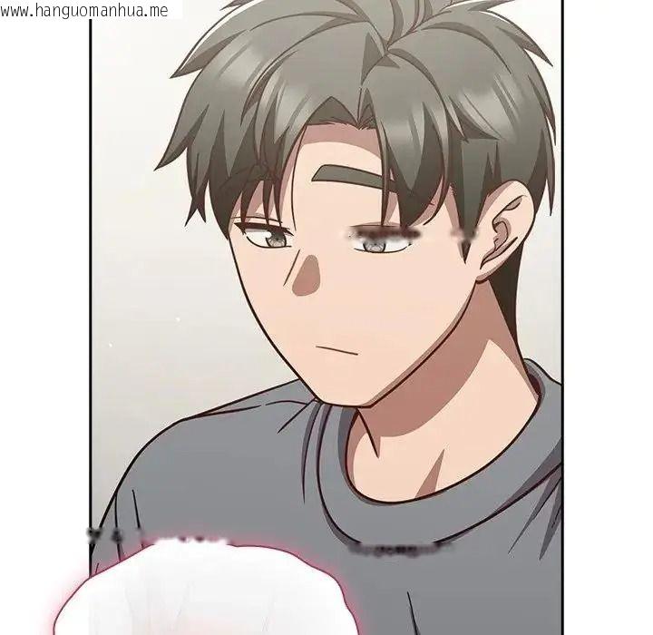 韩国漫画摸鱼生存指南/上班不要太认真韩漫_摸鱼生存指南/上班不要太认真-第68话在线免费阅读-韩国漫画-第91张图片