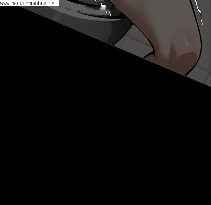韩国漫画黑道X上班族/我身体里的那个家伙韩漫_黑道X上班族/我身体里的那个家伙-第78话在线免费阅读-韩国漫画-第32张图片