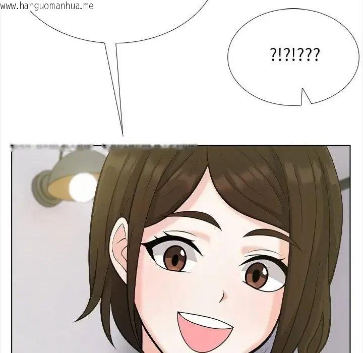 韩国漫画与爸爸的情妇共处一室韩漫_与爸爸的情妇共处一室-第21话在线免费阅读-韩国漫画-第5张图片