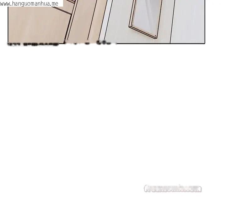 韩国漫画疯狂真爱韩漫_疯狂真爱-第18话在线免费阅读-韩国漫画-第120张图片
