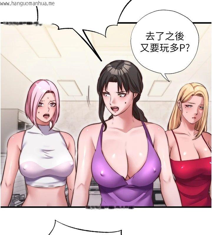 韩国漫画民宿精营中韩漫_民宿精营中-第79话-要做几次我都奉陪在线免费阅读-韩国漫画-第58张图片