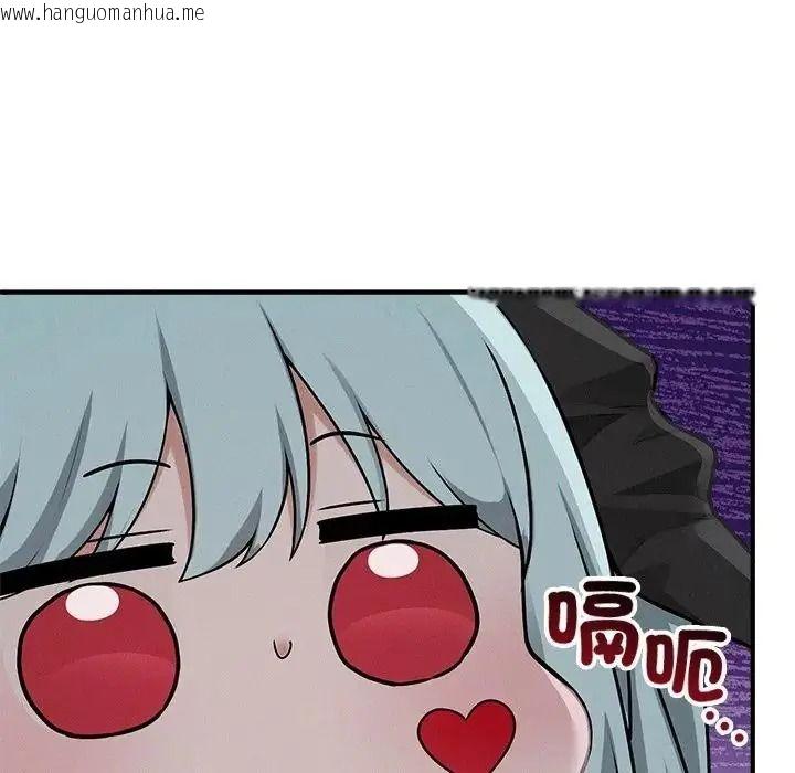 韩国漫画神秘的桌游韩漫_神秘的桌游-第21话在线免费阅读-韩国漫画-第61张图片