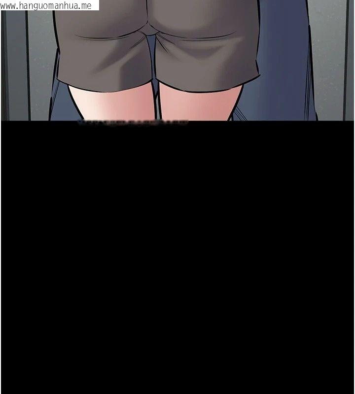韩国漫画为民服务App韩漫_为民服务App-第30话-催眠的力量更伟大在线免费阅读-韩国漫画-第117张图片