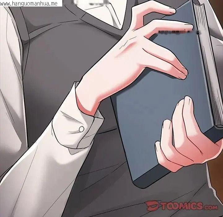 韩国漫画满意度评鉴中韩漫_满意度评鉴中-第17话在线免费阅读-韩国漫画-第160张图片