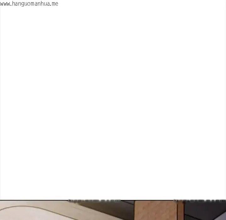 韩国漫画与爸爸的情妇共处一室韩漫_与爸爸的情妇共处一室-第21话在线免费阅读-韩国漫画-第104张图片