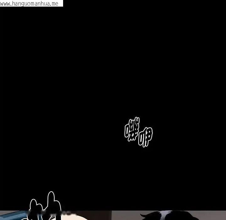 韩国漫画黑道X上班族/我身体里的那个家伙韩漫_黑道X上班族/我身体里的那个家伙-第78话在线免费阅读-韩国漫画-第168张图片