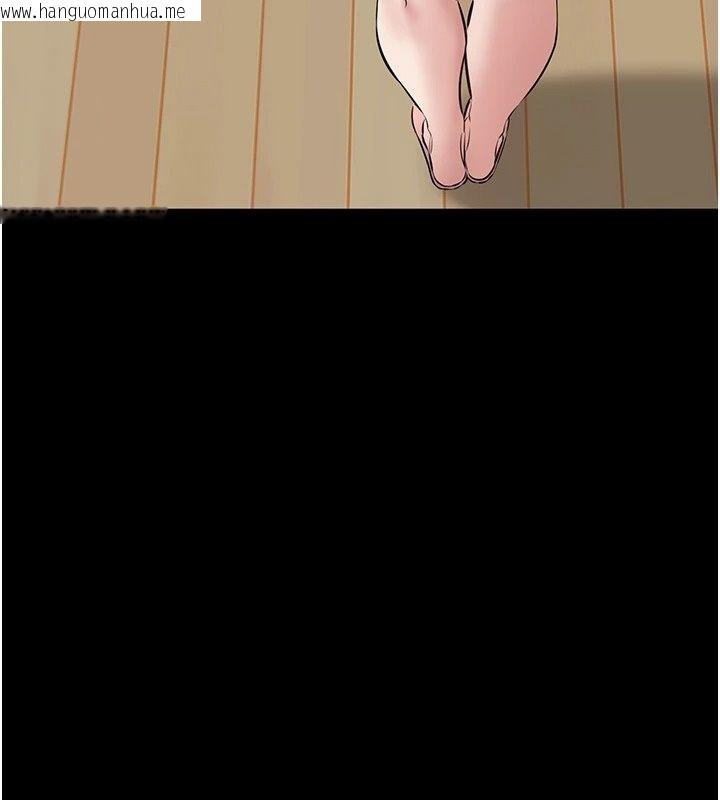 韩国漫画为民服务App韩漫_为民服务App-第30话-催眠的力量更伟大在线免费阅读-韩国漫画-第130张图片