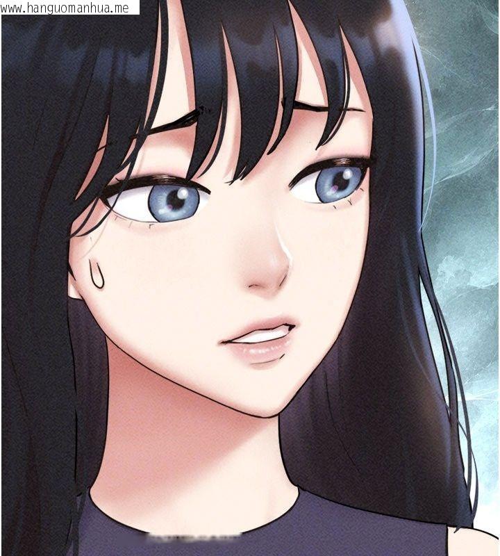 韩国漫画韶恩韩漫_韶恩-第115话-素人女优出道作在线免费阅读-韩国漫画-第119张图片